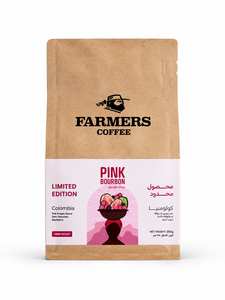 Drivu Colombia Pink Bourbon