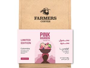 Drivu Colombia Pink Bourbon