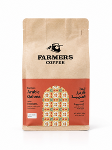 Drivu Farmers Arabic Qahwa