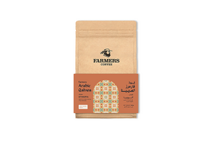Farmers Arabic Qahwa - Farmers Coffee dubai