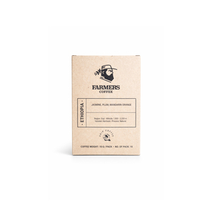 Drivu Drip Bags Ethiopia 