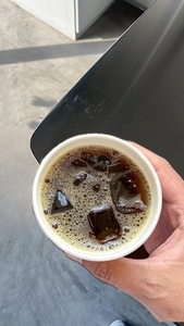 Drivu Iced Americano