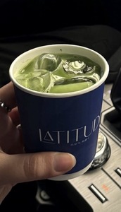 Drivu Iced Matcha Latte
