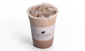 Drivu Iced Mocha | موكا مثلجة