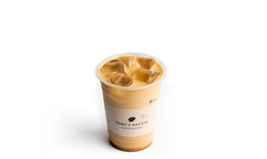 Drivu Iced Saffron Latte | لزعفران لاتيه مثلج