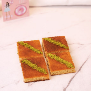 Drivu Sugar Free Basbosa, Keto Friendly Box/4