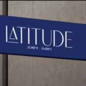 Drivu Latitude Special Matcha