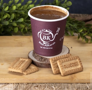 Drivu Biscuit Karak كرك بسكوت