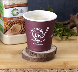 Drivu Fenugreek With Fresh Milk حليب طازج مع حلبة