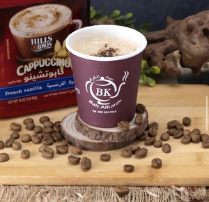 Drivu Cappuccino كابوتشينو