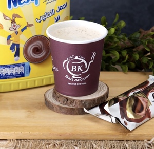 Drivu Nesquik With Fresh Milk نسكويك مع حليب طازج