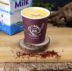 Drivu Saffron Milk حليب زعفران