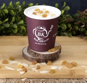 Drivu Sahlab سحلب