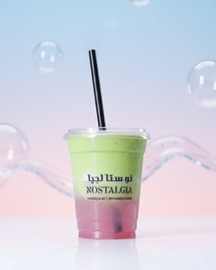 Drivu Matcha Coconut 