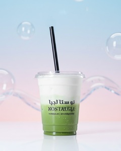 Drivu Matcha Seasalt