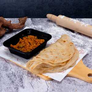 Drivu Keema Plate صحن كيما