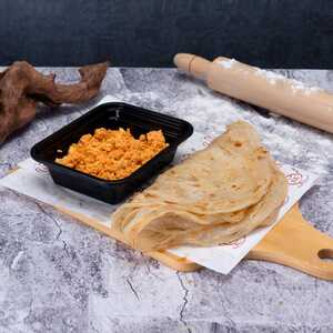 Drivu Shakshuka Plate صحن شكشوكة