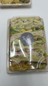 Drivu Chicken with Avocado