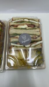 Drivu Pesto Sandwich