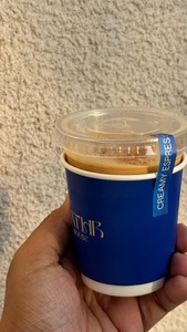 Drivu Creamy Espresso