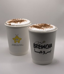 Drivu Dirty Espresso 