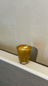 Drivu Cortado