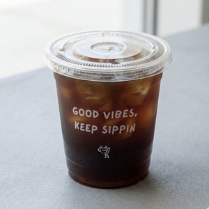 Drivu Iced V60