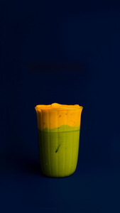 Drivu  Iced Mango Matcha 