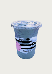 Al Bahar Smoothie - Thamr Break abu-dhabi