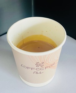 Drivu Espresso