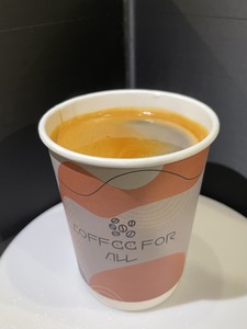 Drivu Hot Americano