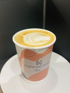 Drivu Hot Spanish Latte