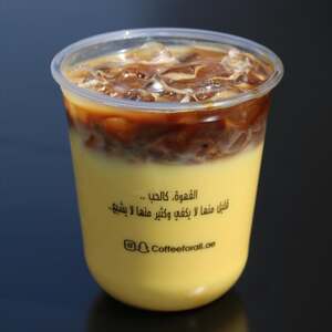 Drivu Iced Saffron Latte
