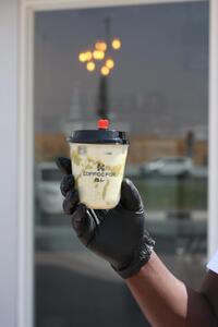 Drivu Pistachio Milkshake