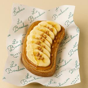 Drivu Banana & Peanut butter toast