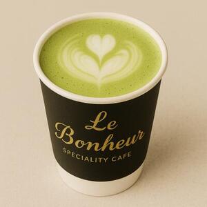 Drivu Hot Pistachio Latte