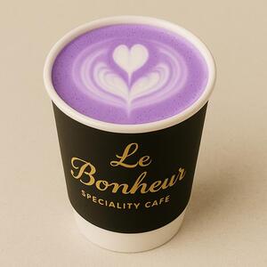 Drivu Hot Lavender Latte