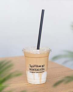 Drivu Espresso Cold Foam 