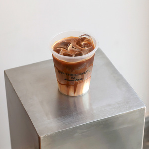 Drivu Iced Salted Caramel