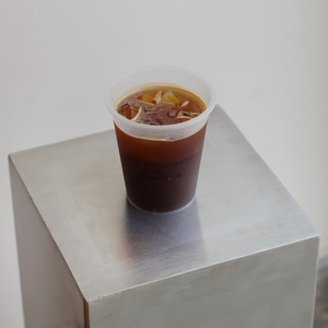 Drivu Iced Americano