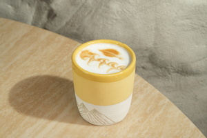 Drivu Hot Latte