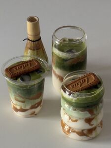 Drivu Lotus Matcha