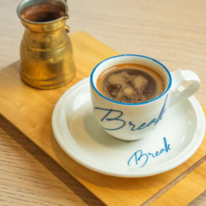 Drivu Turkish Coffee