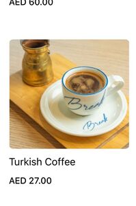 Drivu Turkish Coffee
