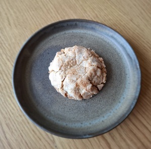 Drivu Peanut Butter Cookie