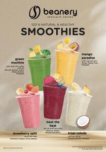 Drivu Strawberry Split