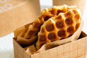 Drivu Original Croffle