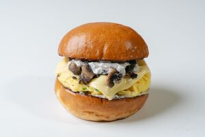 Drivu Truffle Round Egg