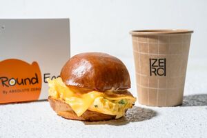 Drivu Single Round Combo (Hot Drink)