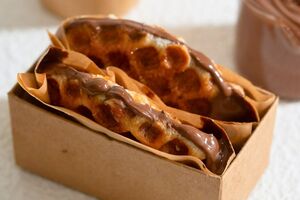 Drivu Nutella Croffle 